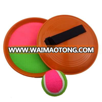 Ball Throwing Game Toy/Catch Ball Sport Toys Games